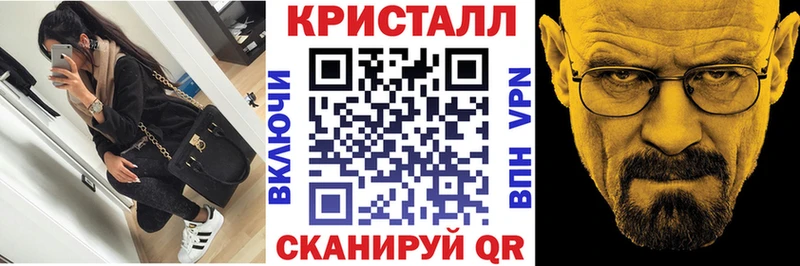 АМФ 98%  OMG онион  Харовск 