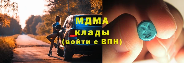 Альфа ПВП Алексин