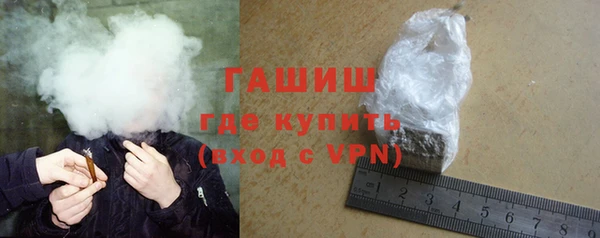круглые Алексеевка