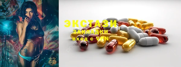 мефедрон мука Кулебаки