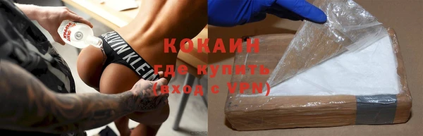 круглые Алексеевка