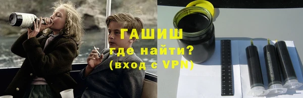 круглые Алексеевка