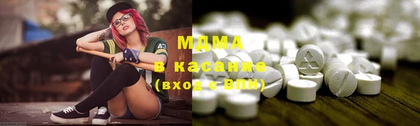Альфа ПВП Алексин