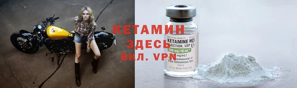 Альфа ПВП Алексин