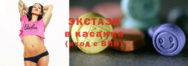 круглые Алексеевка