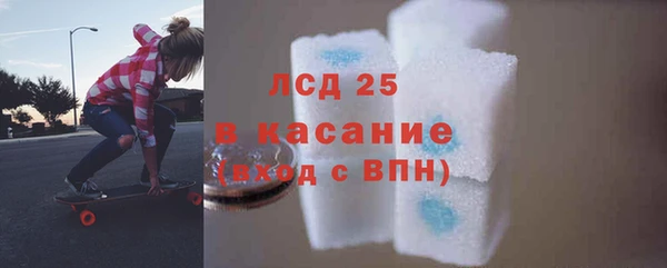 Альфа ПВП Алексин