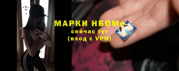 круглые Алзамай