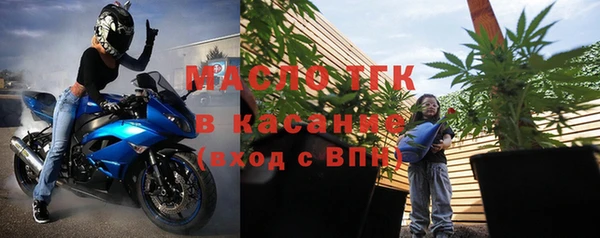 круглые Алзамай