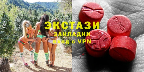 круглые Алексеевка