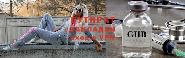 круглые Алзамай