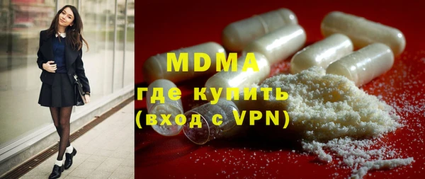 круглые Алзамай