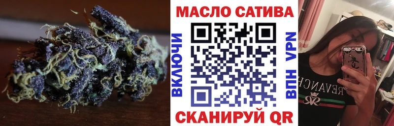 Дистиллят ТГК Wax  Харовск 